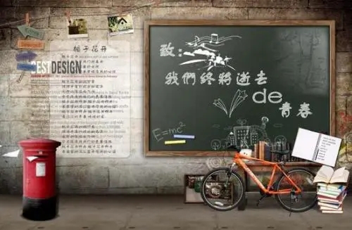 致青春感言朋友圈