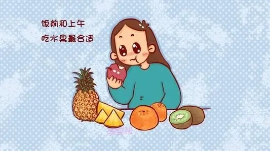 吃水果的幽默说说文案