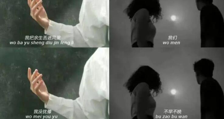 表达遗憾错过的唯美句子文案