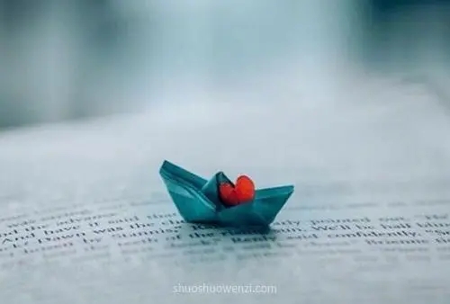 好想放下一切的说说文案