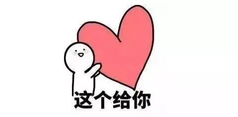 生了个小棉袄发朋友圈