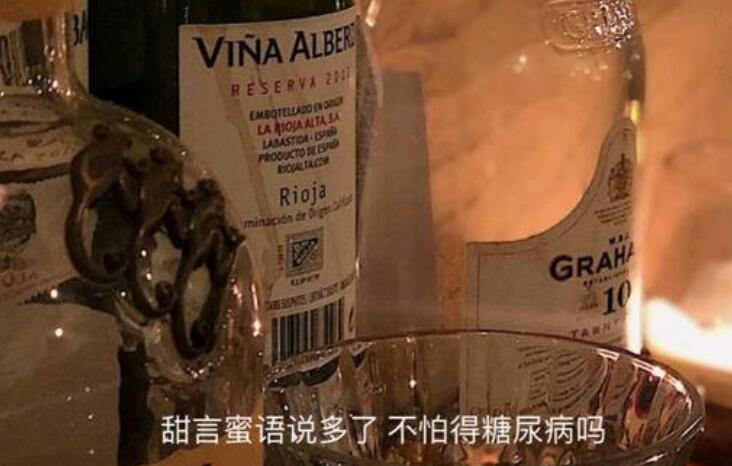 骂渣男最难听的话