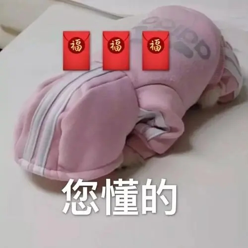 感谢姐妹送吃的朋友圈