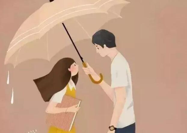 情感语录文案文字