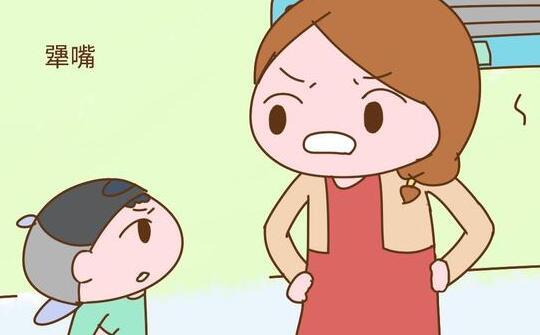 被孩子气的心累的名言