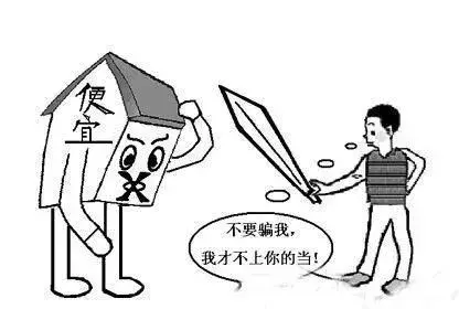 在朋友圈卖货的句子文案