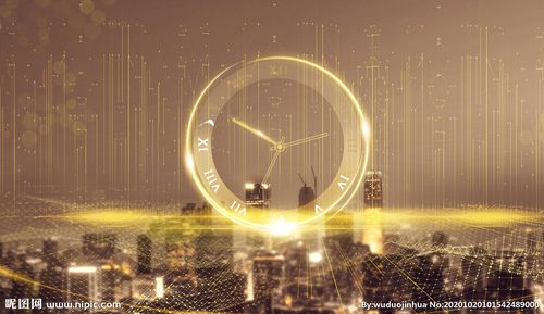 形容时间短的词语