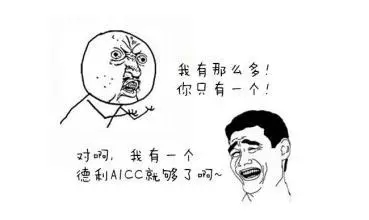 跟男朋友闹脾气的说说文案