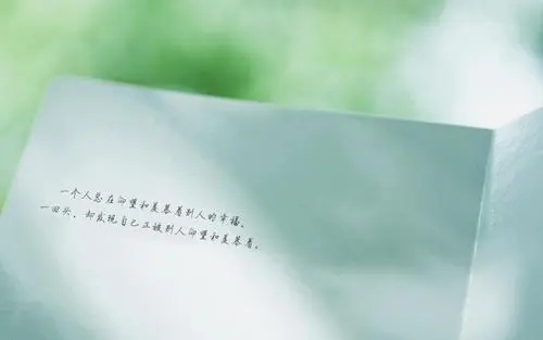 励志句子文案大全正能量学生