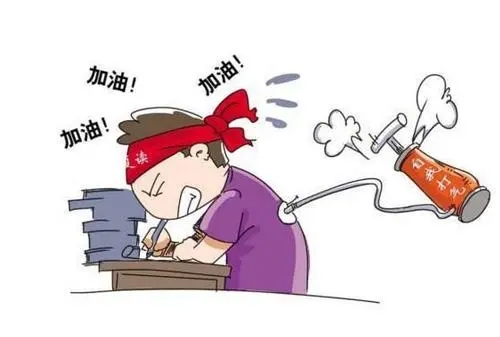 考试失利心情不好的句子文案