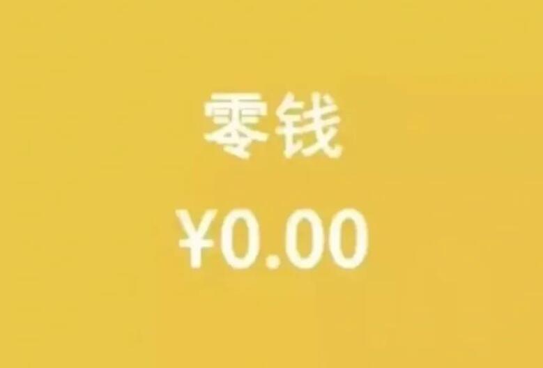 形容自己穷的文案