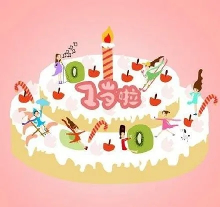 小孩周岁祝福语