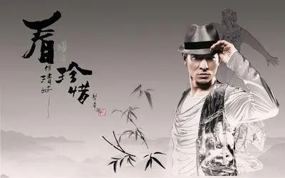 刘德华的经典名言名句文案