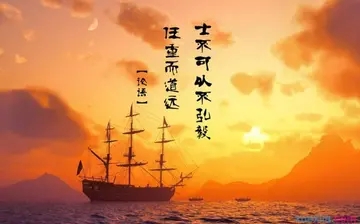 名人名言大全10字