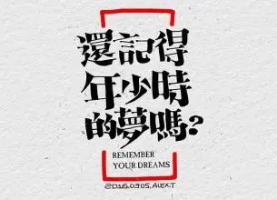 宣传自己店铺的文案