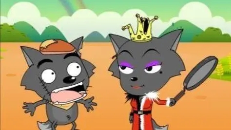 喜羊羊与灰太狼句子文案迷