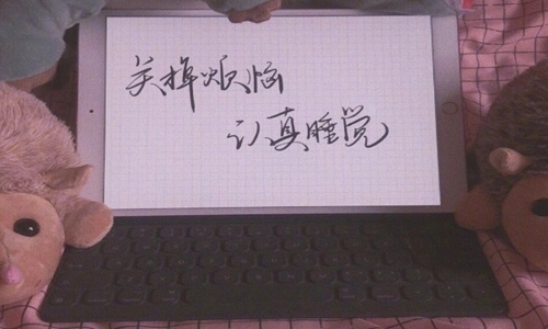 原来思念一个人到极致说说文案