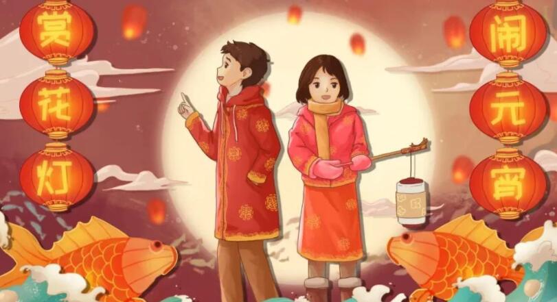 正月的诗词佳句