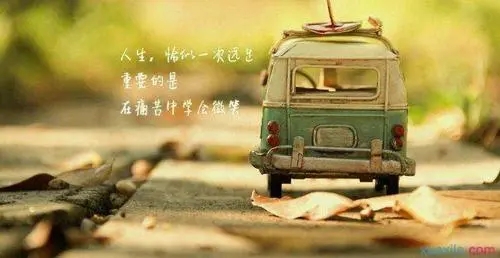 形容九年感情的句子文案