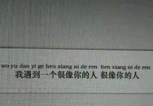 适合凌晨两点半发的朋友圈