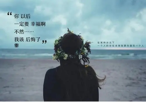 到最后感动的只有自己的句子文案