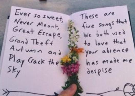 森系暖心治愈系签名