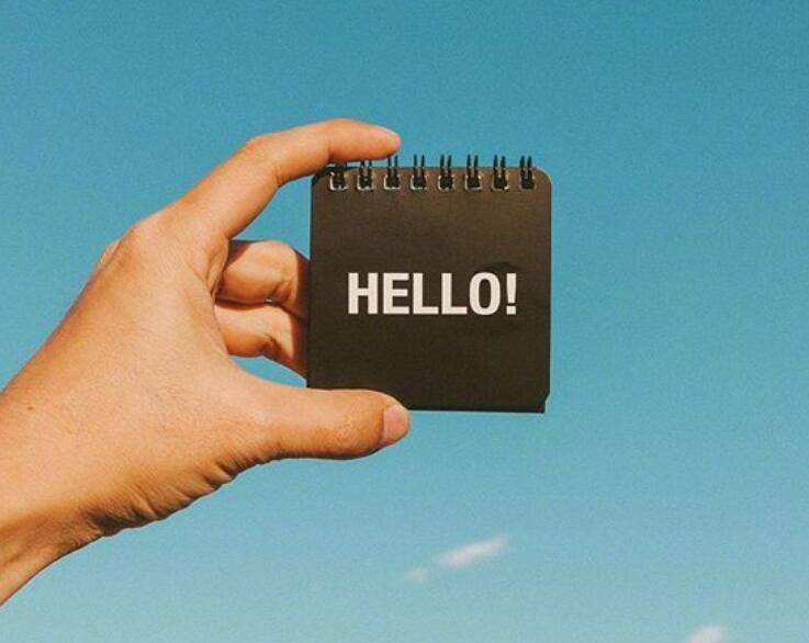 每日积累一句话或名言