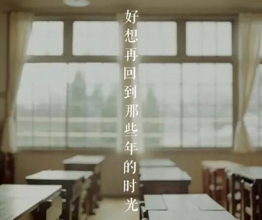 时光的句子文案唯美短句