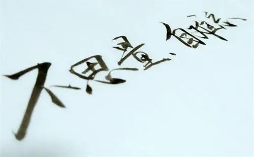 委屈憋屈的心情说说文案