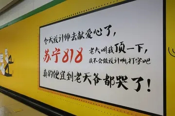 朋友圈帮人打广告文案