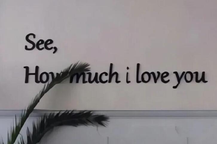 微信个性签名成熟句子文案