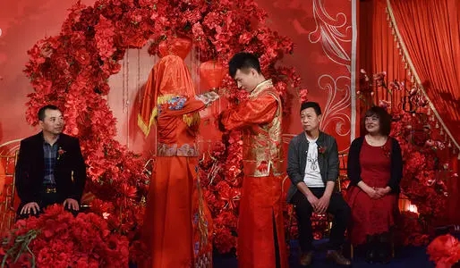 整新郎的说说文案