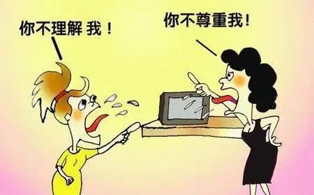 火气大的说说文案想骂人的