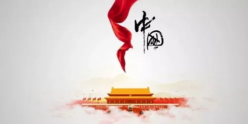 赞美祖国的经典句子文案