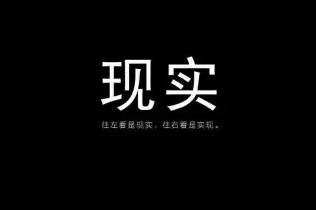 靠自己才最可靠的句子文案