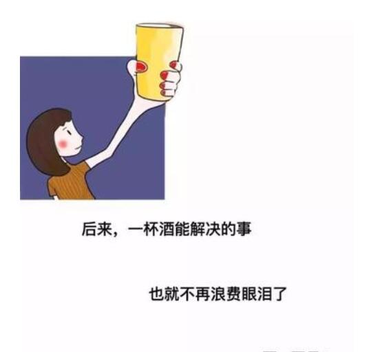 唯美说说文案2024