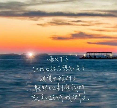 婚姻有太多无奈的说说文案