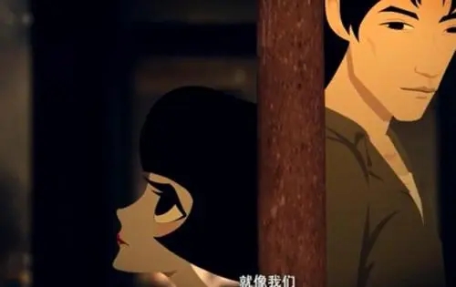 泡芙小姐说过的话