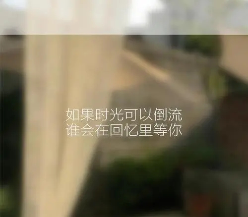 孤独一人的伤感短句子文案