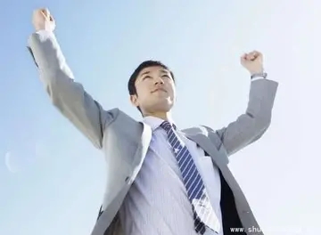 男人励志霸气语录文案