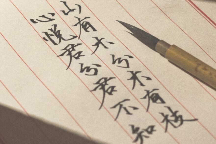 思念恋人的唯美古风句子文案