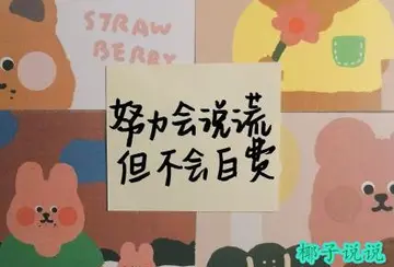 孩子中考发朋友圈