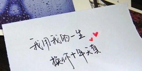 简洁表白句子文案