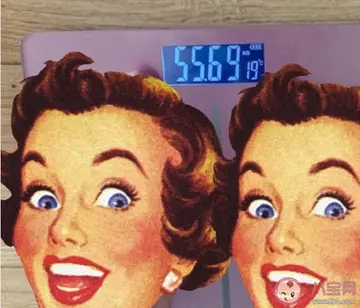 委婉的一句话表达自己瘦了