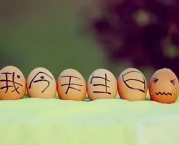 23岁生日成熟的句子文案