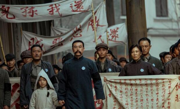 革命烈士的摘抄