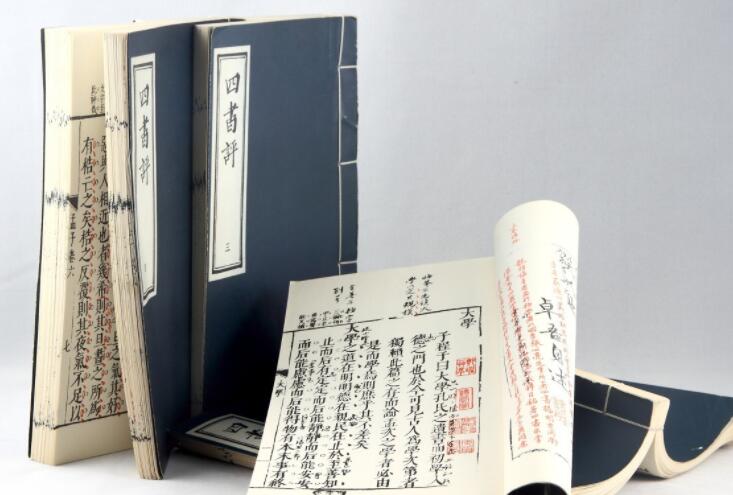 孔子常见的名言