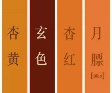 仿写三个描写颜色的句子文案