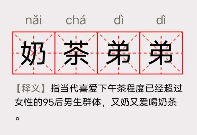 00后女孩微信说说文案