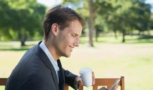 男人的心声经典十八句话